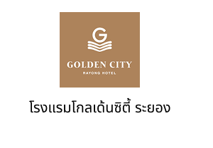 ออโต้ อัลลายแอนซ์ ประเทศไทย